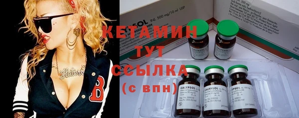 MDMA Premium VHQ Верхнеуральск